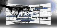 奇迹MU私服魔剑士玩家社区交流与心得